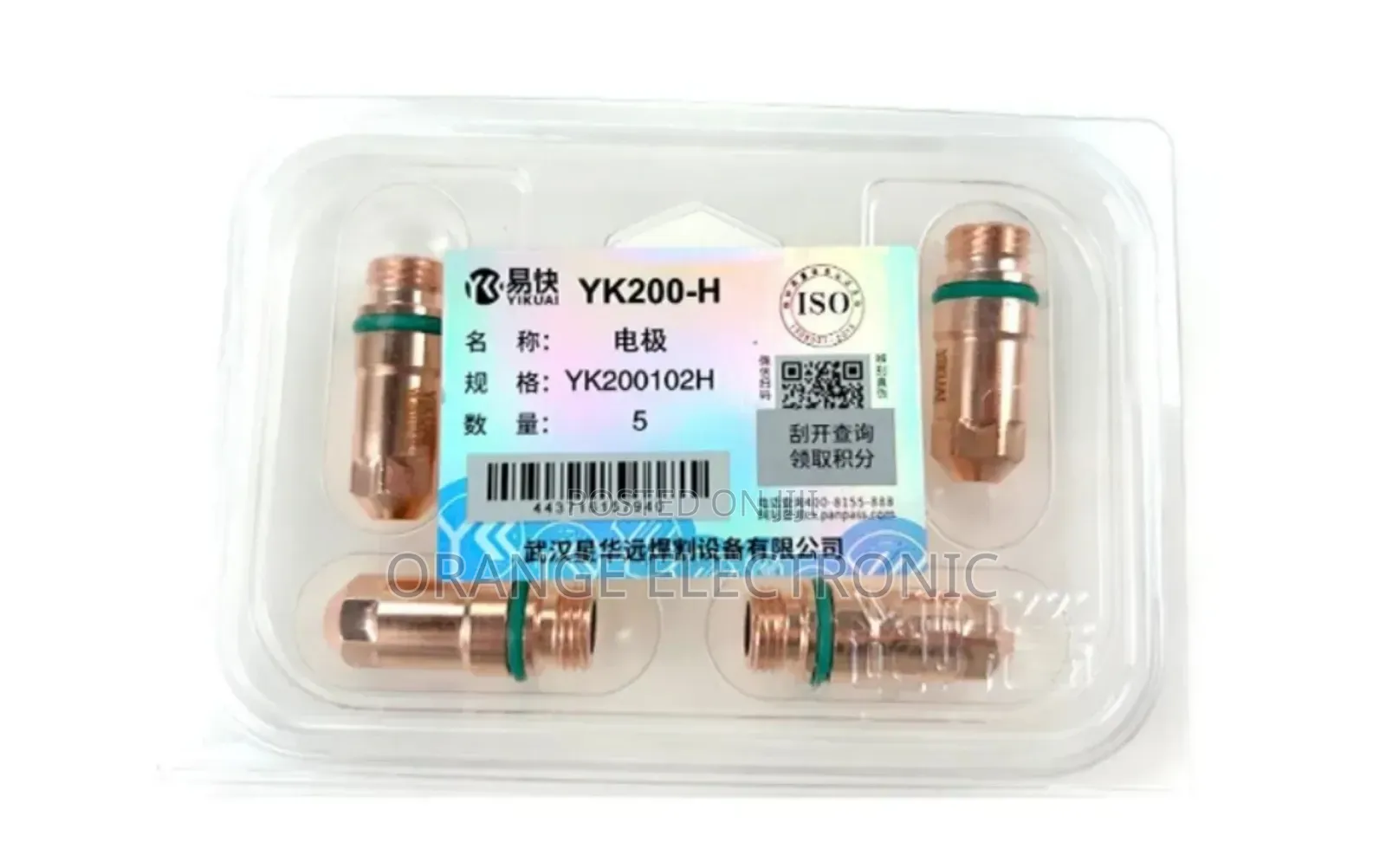 Yk200-H Electrode