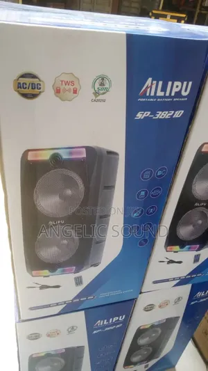 Ailipu 8 Inches Public