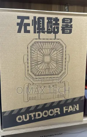 F81 Powerful Rechargeable Outdoor Fishing Camping Fan