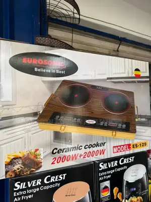 Eurosonic Double Infrared Cooker