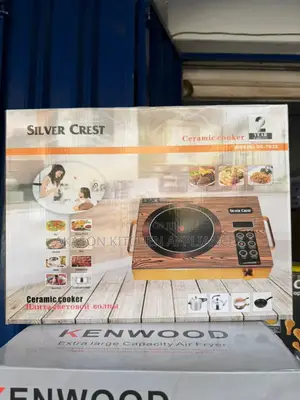Silver Crest Infrared Hotplate