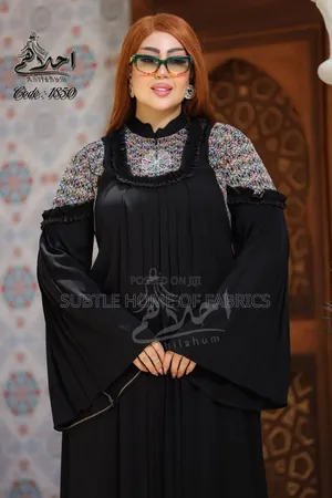 Luxurious Original Egyptian Abaya – Elegant, Modest Perfect Gift