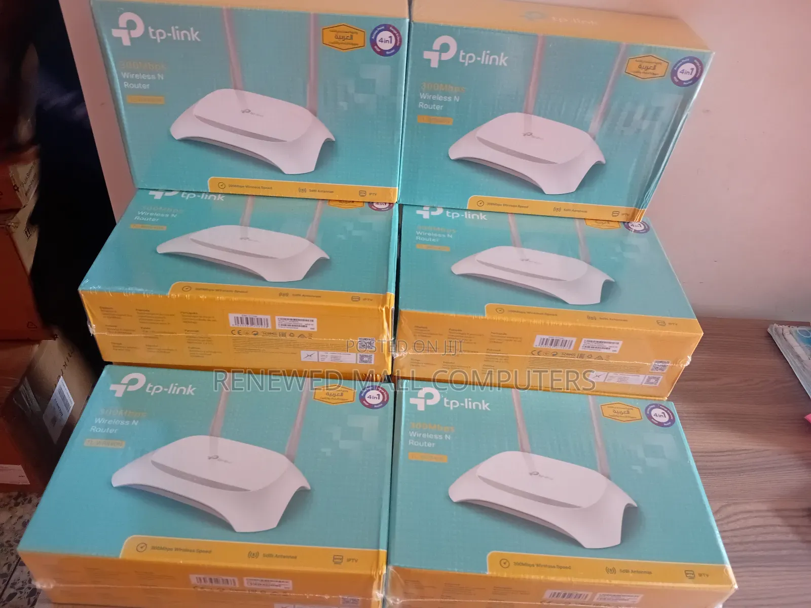 TP-Link 300 Maps Wireless N Router