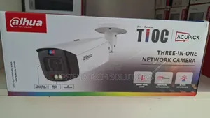 5mp Ip Bullet Three-in-one Camera (Tioc)