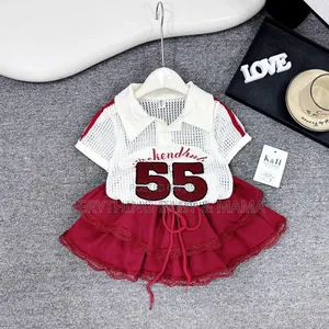 Girls Outing Wears