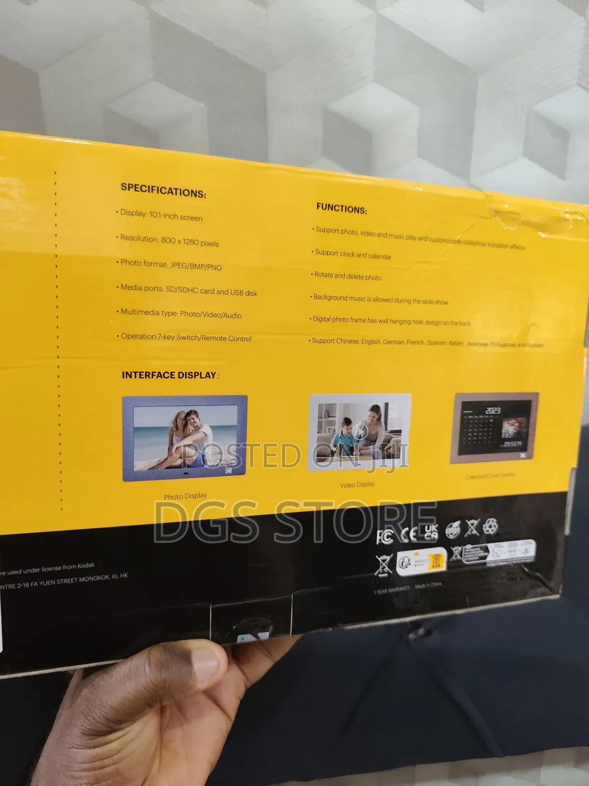 Kodak 10" Digital Photo Frame