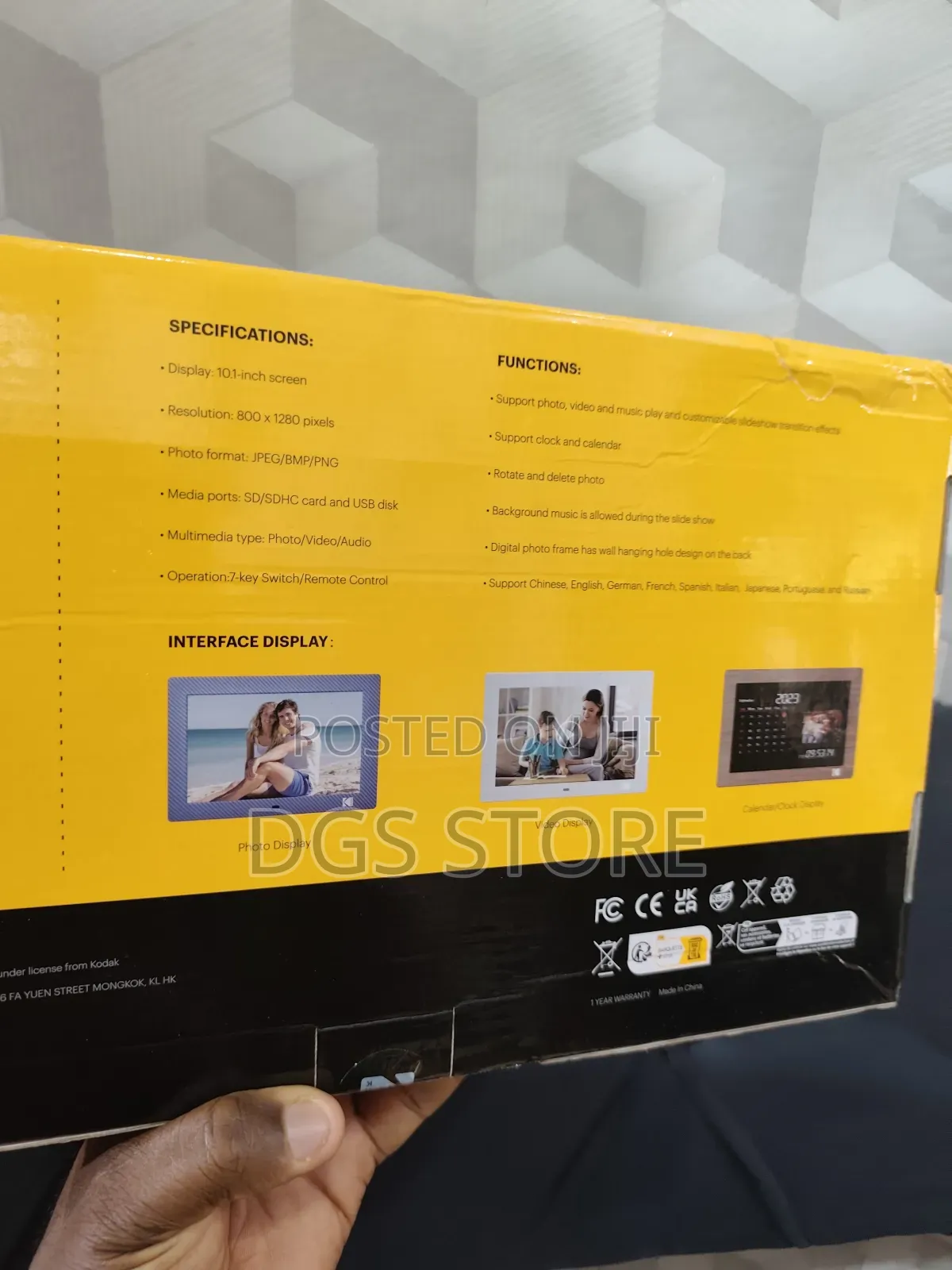 Kodak 10" Digital Photo Frame