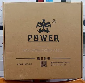 Power Spy Wall Clock