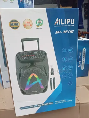 New Version P a System