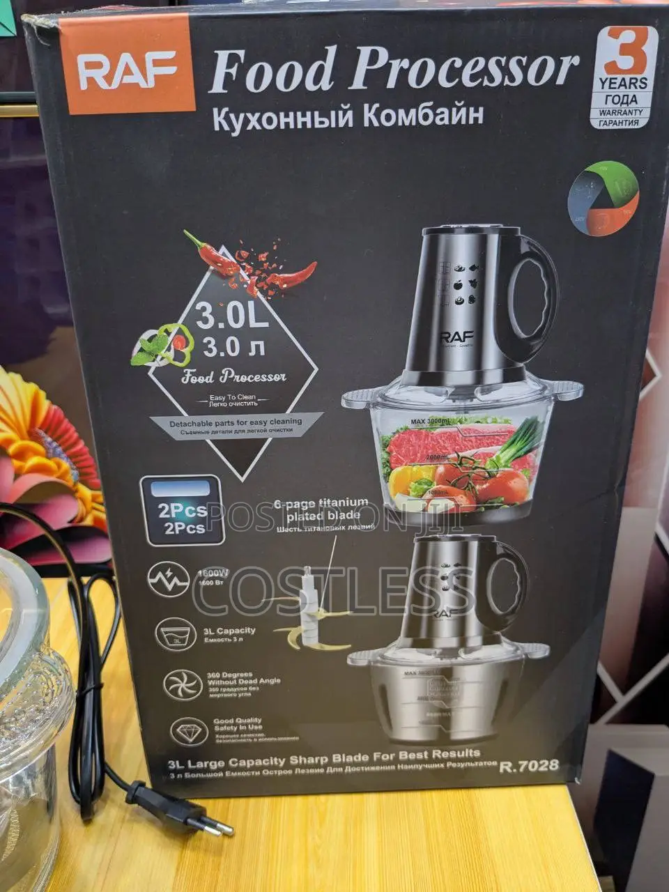 Raf Food Processor