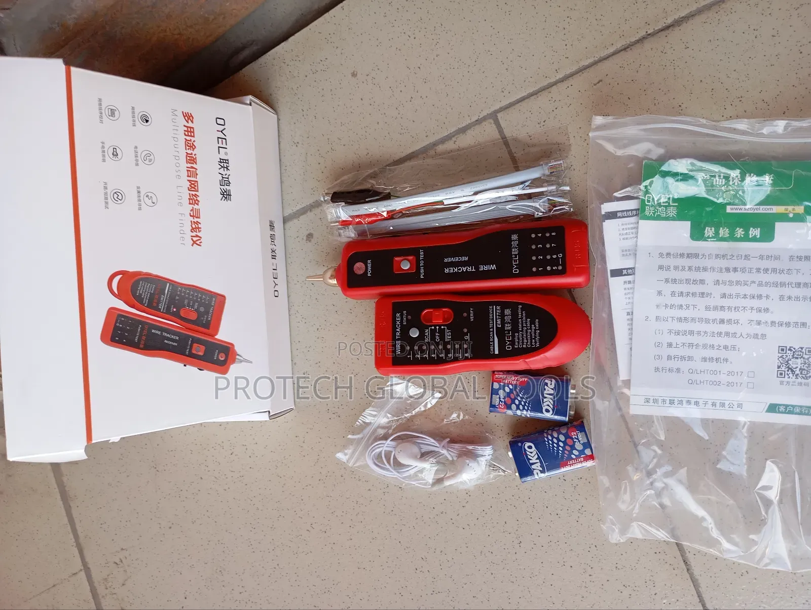 Wire Tracker