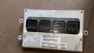 Complete Brain Box Kit With Key for Jeep Liberty 3.7L