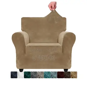 Velvet Chair Covers for Armchairs 1 Seater