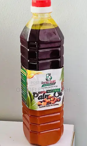 Rania Gold Palm Oil - 1 Liter Bottle.