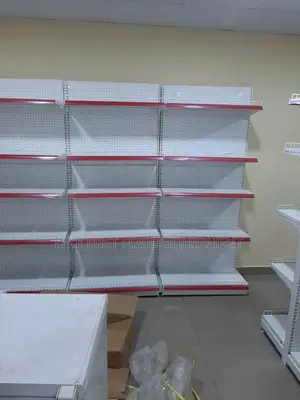 Supermarket Display Shelves