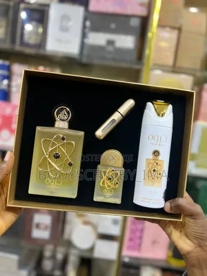 Tharwah Gold Gift Set / Nebras Gift Set