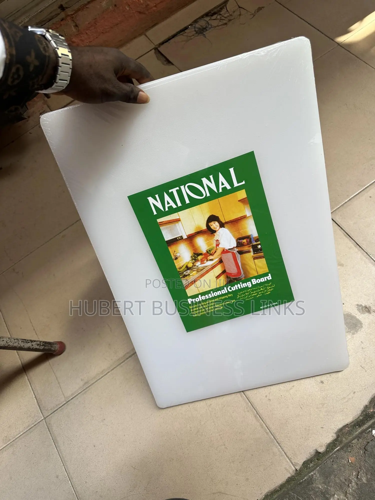 Chopping Board