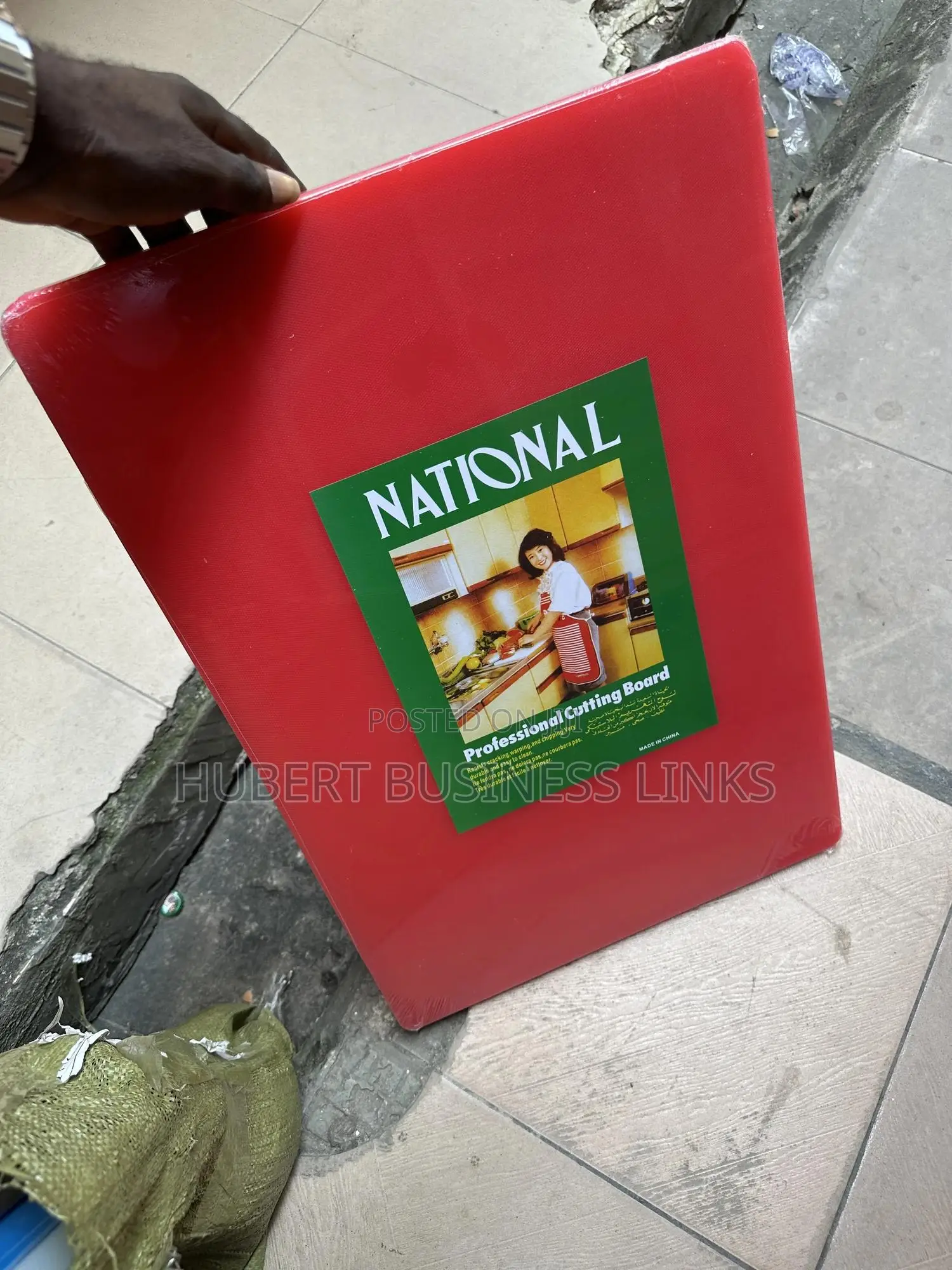 Chopping Board
