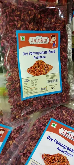 Dry Pomegranate Seeds - 100g