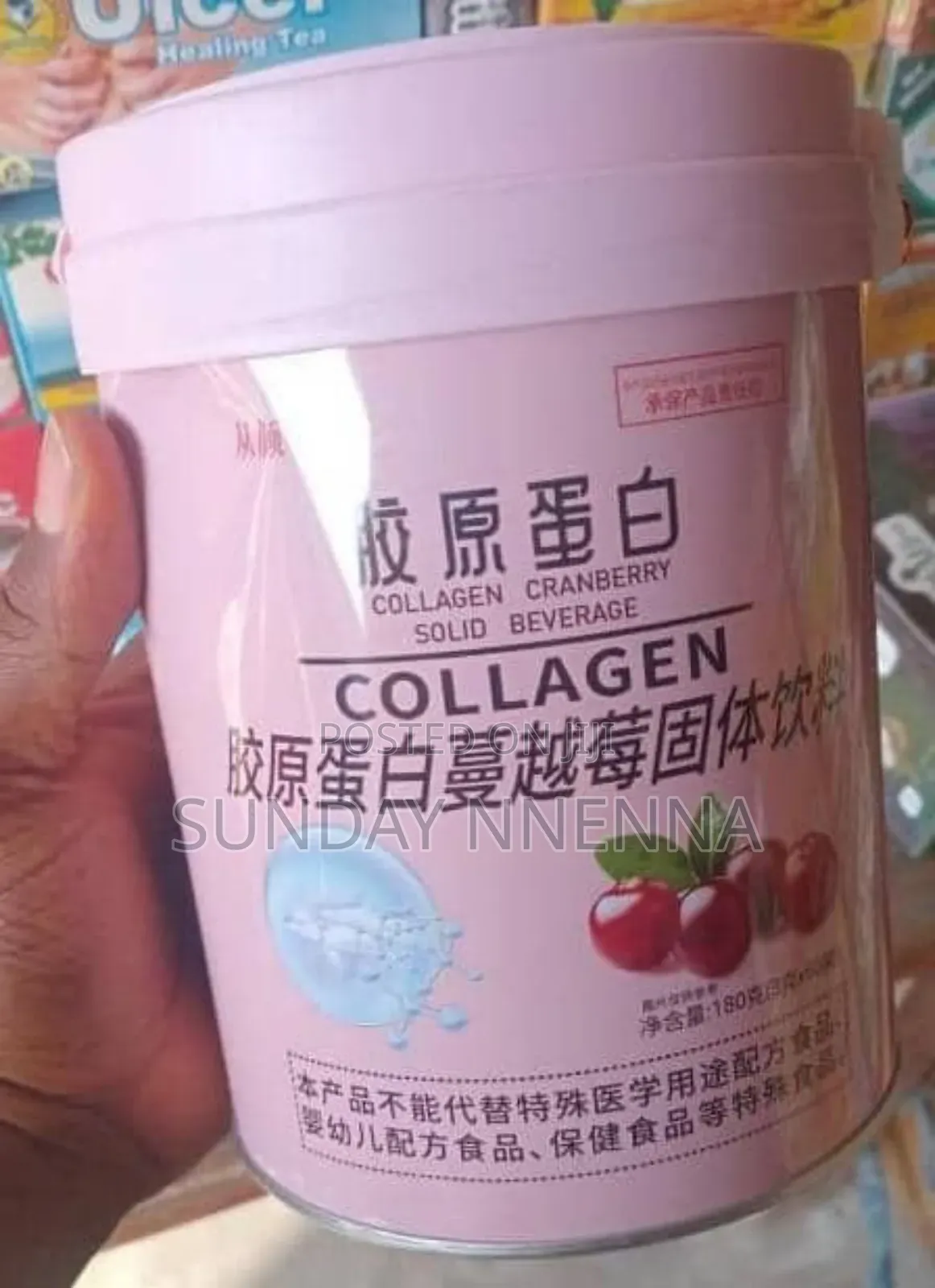 Collagen Cranberry Solid Beverage