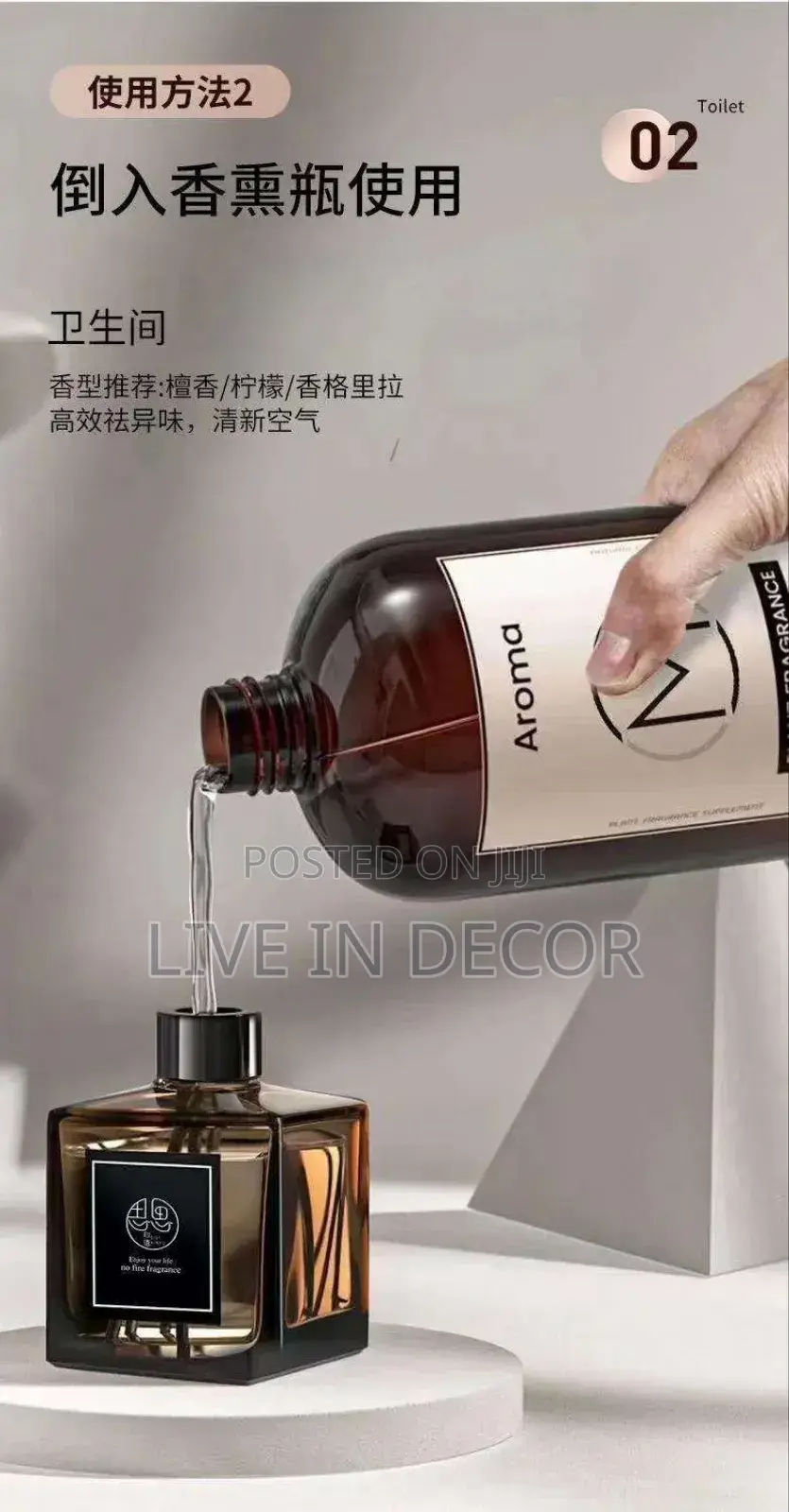 Diffuser Refills