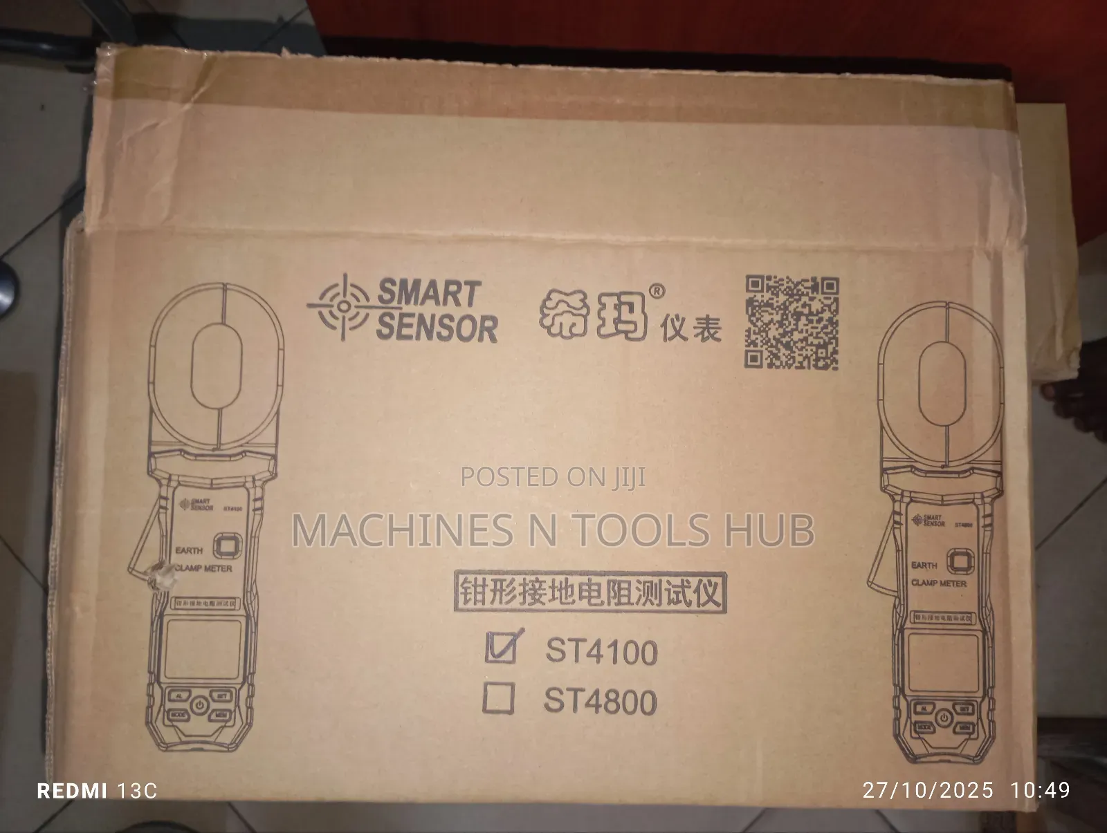 Smart Sensor St4100 Digital Earth Clamp