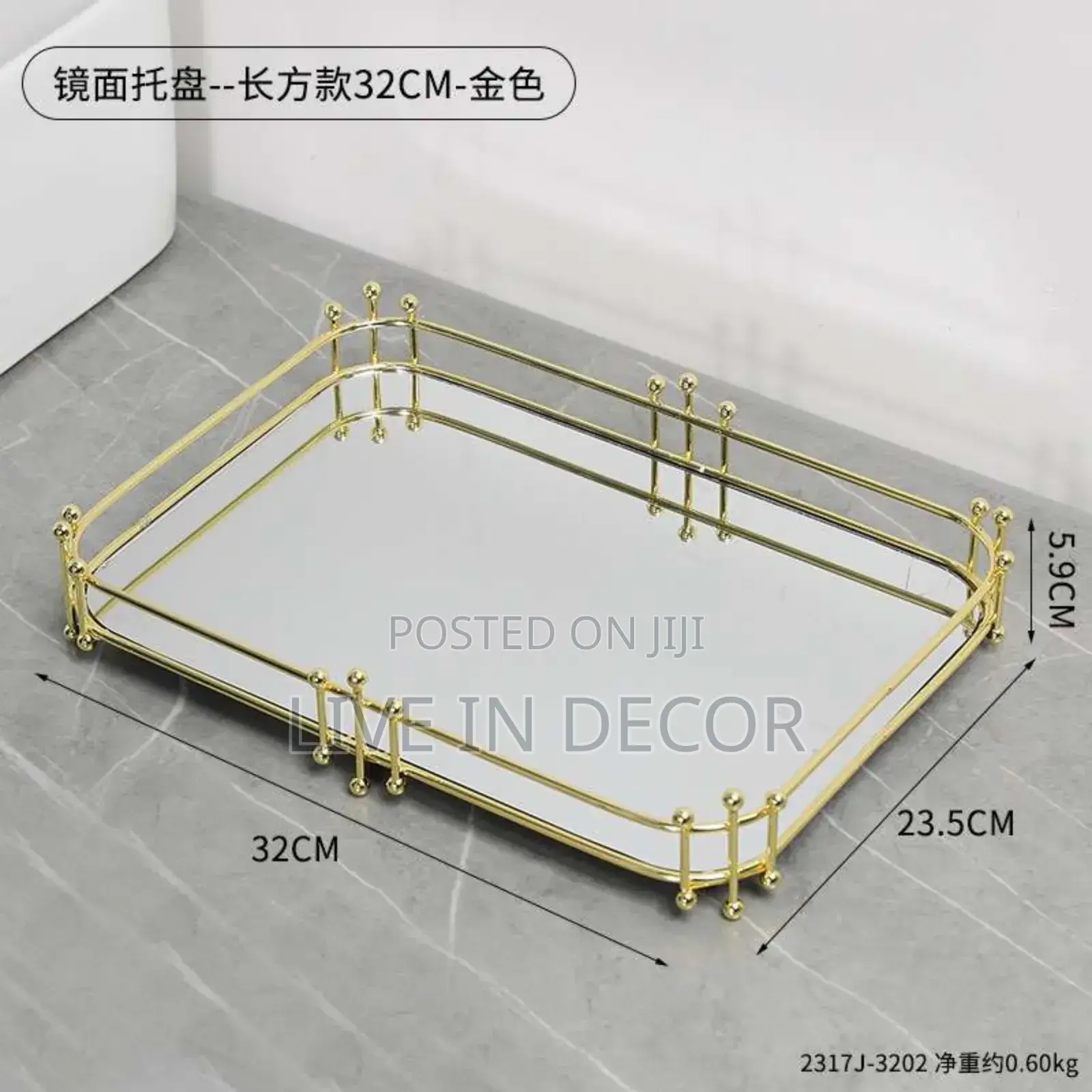 Lovely Mirror Tray