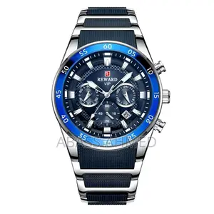 *Cobra Segment Reward Chronograph Chain Watch*