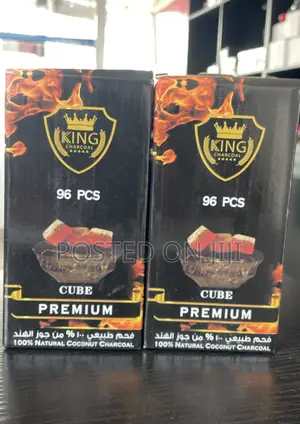 King Cube Coal