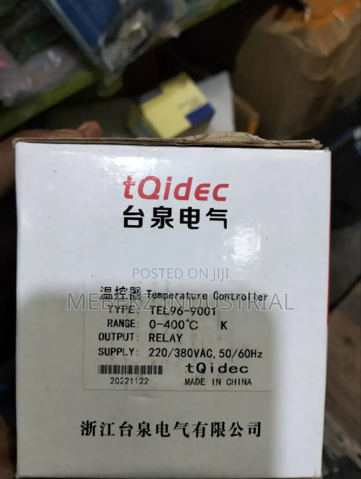 Baking Oven Temperature Controller