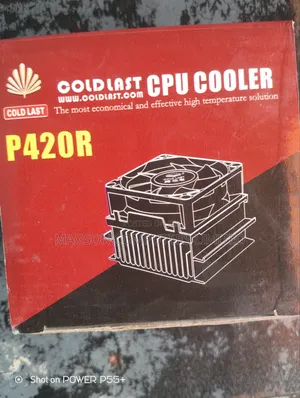 P420r Cpu Cooler