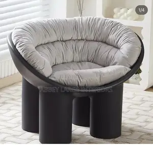Lounge Chair
