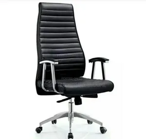 Black Executive Office Chair
