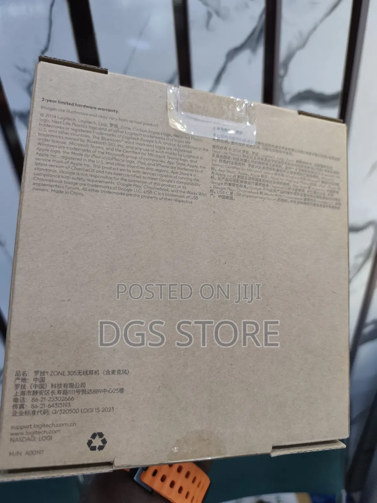 Logitech Zone 305 Wireless Headphone