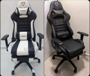 Very Comfortable Chair