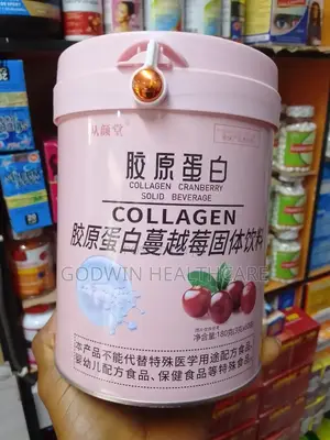Collagen Cranberry Powder