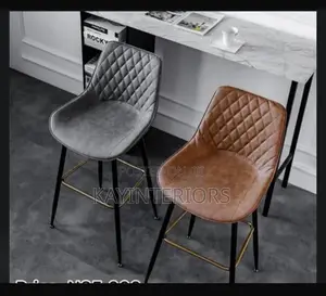 Brown Bar Stool