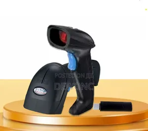 Barcode Scanner