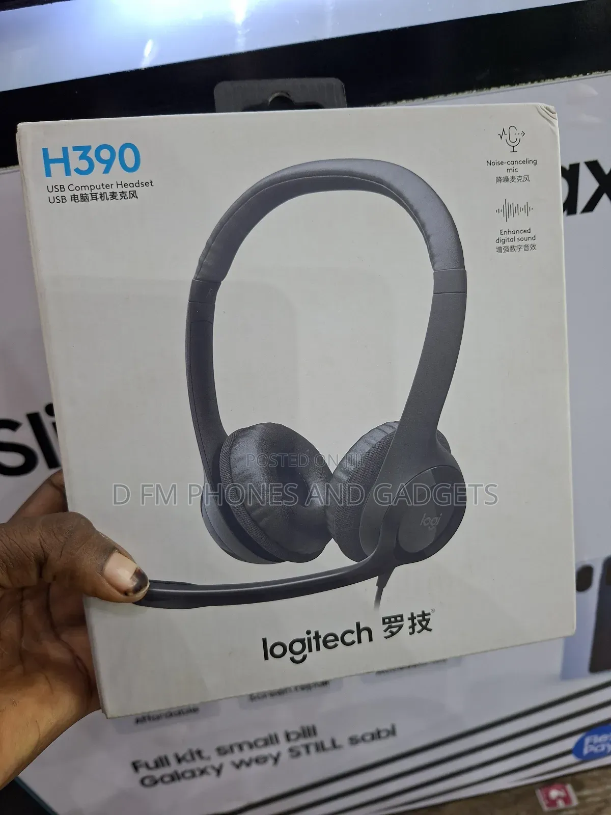 Logitech Aaccessories