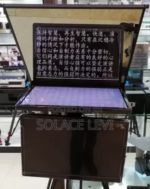 Original Teleprompter