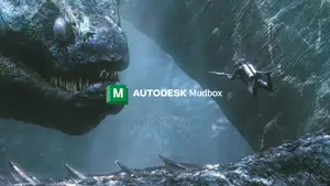 Autodesk Motionbuilder 2025