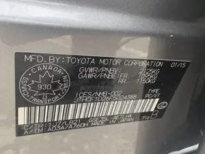 Lexus IS 250 2015 Beige