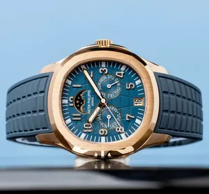 Patek Philippe Aquanaut Blue-Gray Roman Dial Watch