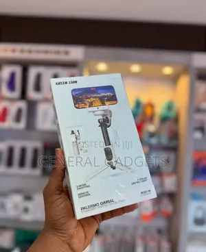 Greenlion Foldable Gimbal Stabilizer