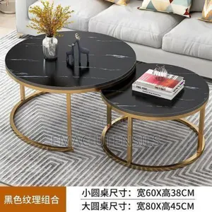 High Quality Nordic Style (Faux Marble) Center Table