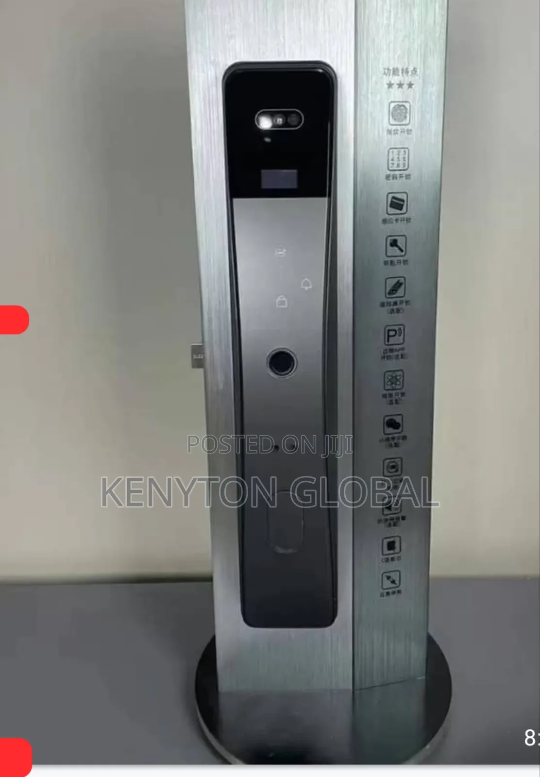 Rfid Door Smart Lock