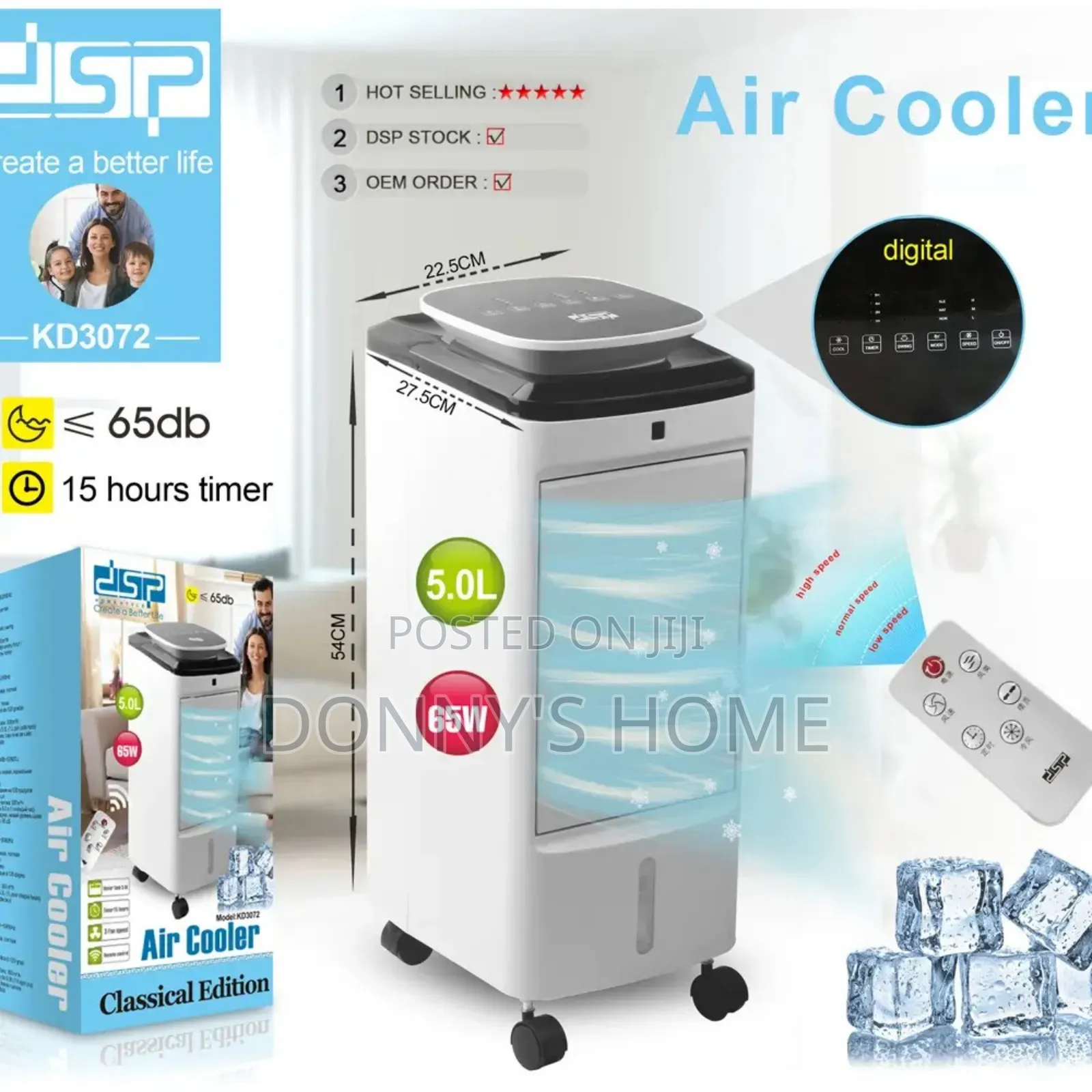 DSP Aircooler 65w