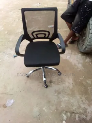 Adjustable Black Office Chair