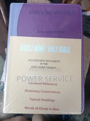 Bibblì Mímộ / Holy Bibur Old and New Testament Inthe Kingjames Version