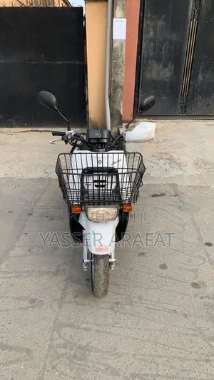 New Yamaha Gear 2024 White